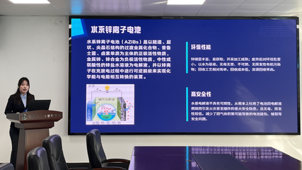 科技環保，青春啟航——各學院成功舉辦2025年“挑戰杯”課外學術科技作品競賽立項答辯評審會