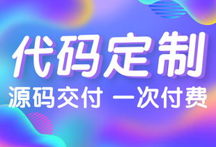 阿里云云市場中的北京網站制作服務 產品、報價與維護知識詳解