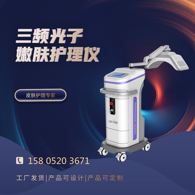 經(jīng)濟(jì)實(shí)惠之選 高性價(jià)比光子嫩膚儀與皮膚護(hù)理指南